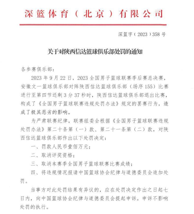 科尔：追梦到现在还没来过勇士训练球馆　今天是追梦被无限期禁赛的第10场比赛。